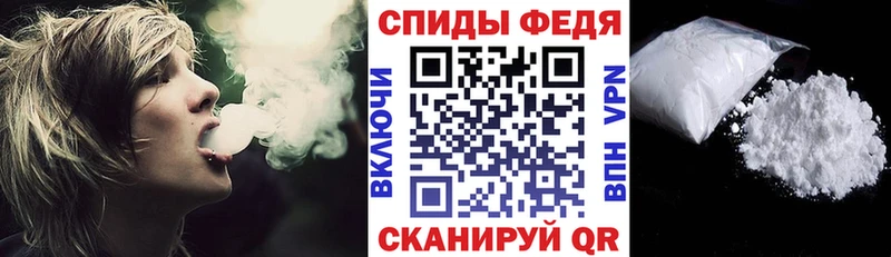 Амфетамин Premium  цены   MEGA зеркало  Электрогорск 