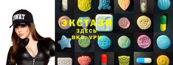 PSILOCYBIN Няндома