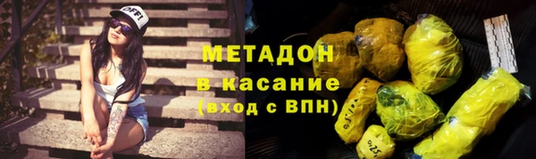 бутират Нягань