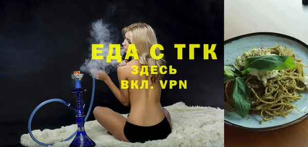 PSILOCYBIN Няндома