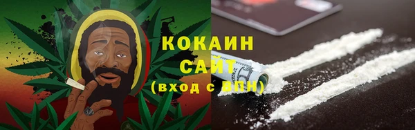 бутират Нягань