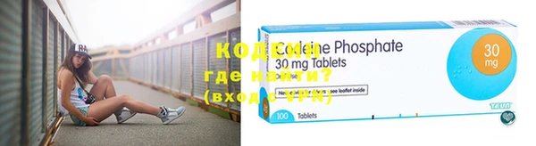 бутират Нягань