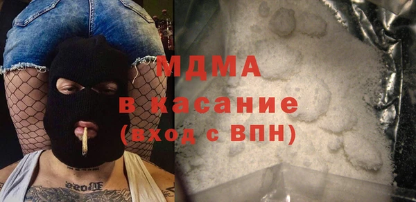 бутират Нягань