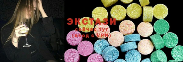 бутират Нягань