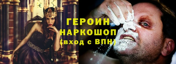 PSILOCYBIN Няндома