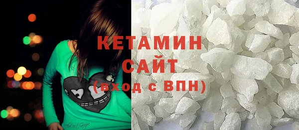 PSILOCYBIN Няндома