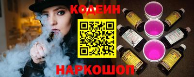 меф VHQ Азнакаево