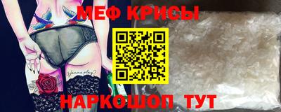 дистиллят марихуана Абакан