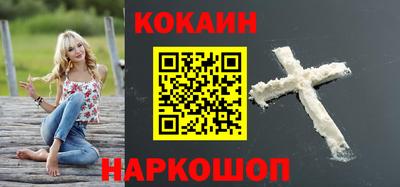 герыч Волжский