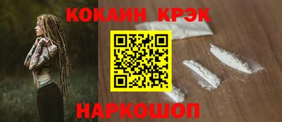 герыч Волжский