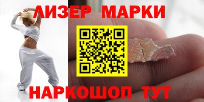 тгк Волгодонск