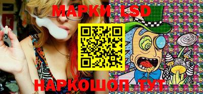 дистиллят марихуана Абакан