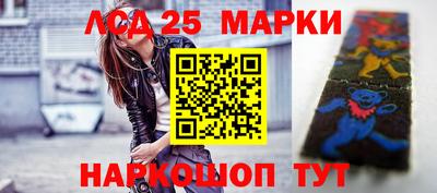 герыч Волжский