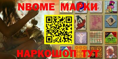 mdpv Волжск