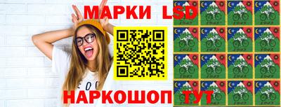 mdpv Волжск