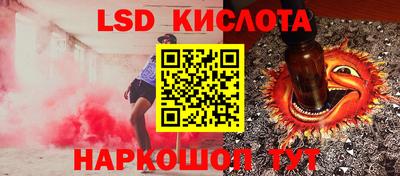 меф VHQ Азнакаево