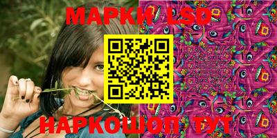 меф VHQ Азнакаево