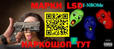 герыч Волжский