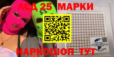 меф VHQ Азнакаево