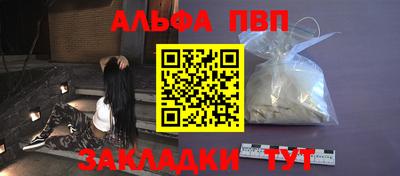 герыч Волжский