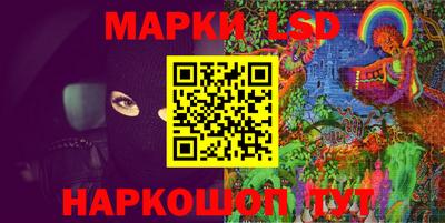 дистиллят марихуана Абакан