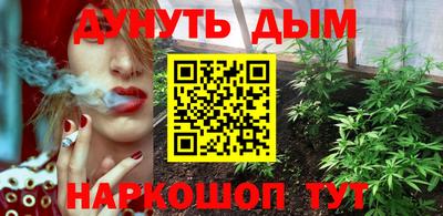 меф VHQ Азнакаево
