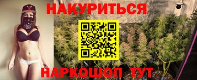 меф VHQ Азнакаево