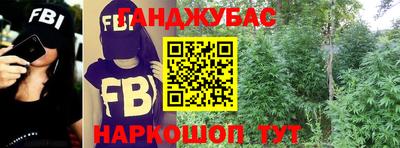 mdpv Волжск