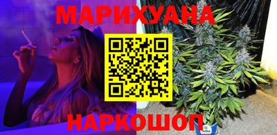 mdpv Волжск