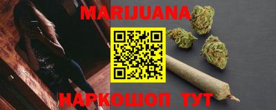 герыч Волжский