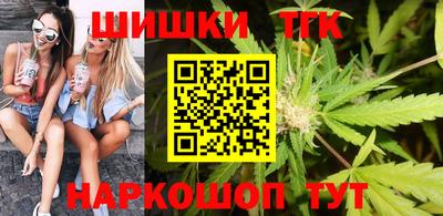 mdpv Волжск