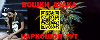 меф VHQ Азнакаево