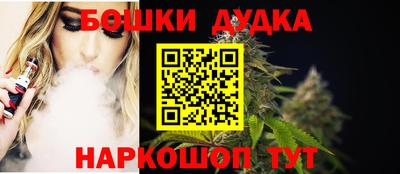 меф VHQ Азнакаево