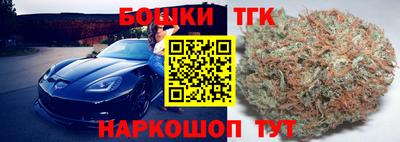 герыч Волжский