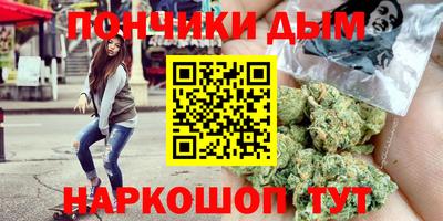 прущая мука Азнакаево