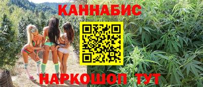 mdpv Волжск