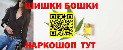 mdpv Волжск