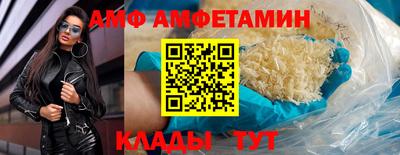 дистиллят марихуана Абакан