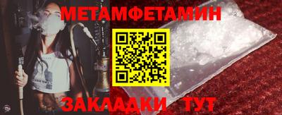 дистиллят марихуана Абакан