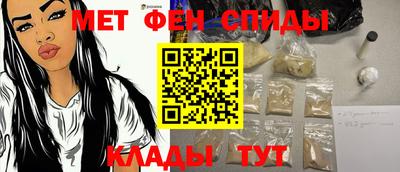 герыч Волжский
