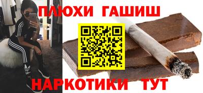 mdpv Волжск