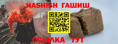 меф VHQ Азнакаево