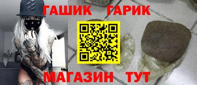 mdpv Волжск