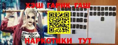 дистиллят марихуана Абакан