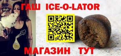 дистиллят марихуана Абакан