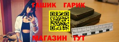 mdpv Волжск