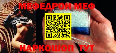 герыч Волжский