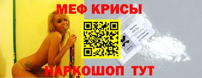 mdpv Волжск