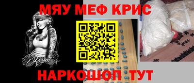 герыч Волжский